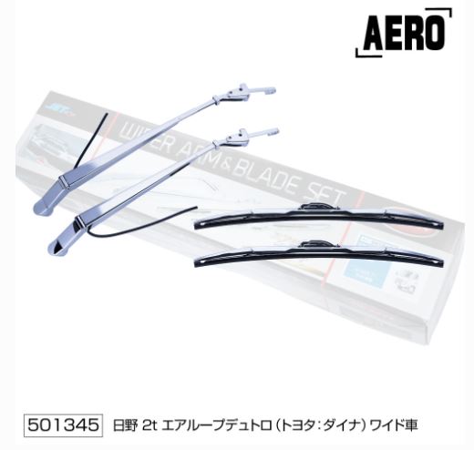 デコトラ　JET INOUE ワイパーアーム＆ブレードセット 501249 ワイパーアーム&ブレードセット
