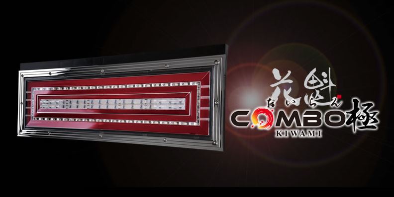 花魁 COMBO 剛 左右ｾｯﾄ｜ステラファイブ/花魁 公式オンライン