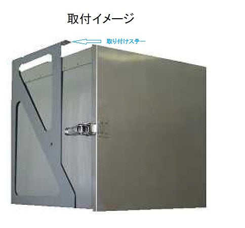 角型　滅菌カスト　ツールボックス　スモーカー　ステンレス（SUS304） ステンレス350角型BOX【SUS304】
