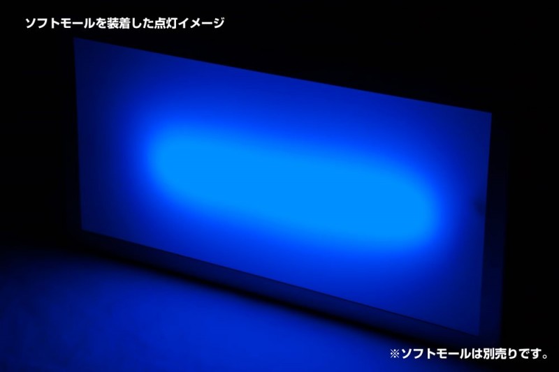 スリムナンバーアンドン