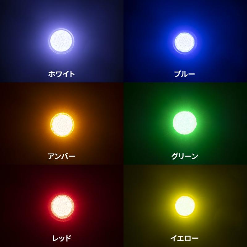 パイロットランプ取付け穴付ナンバープレート枠 JET INOUE