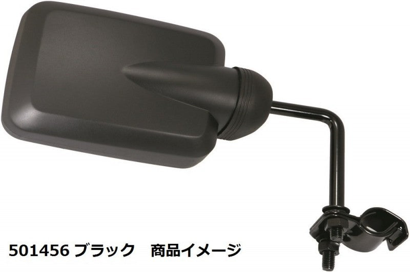 バックショットミラーVer.2s 2t車用