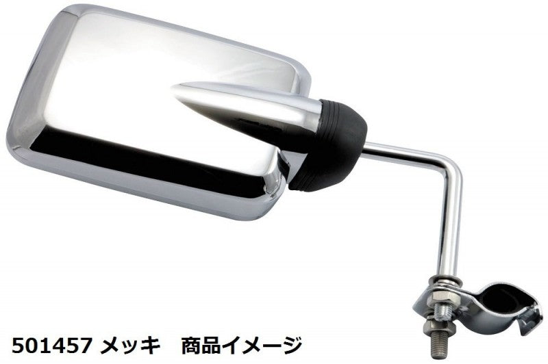 バックショットミラーガラスのみ　デコトラ バックショットミラーVer.2s 2t車用
