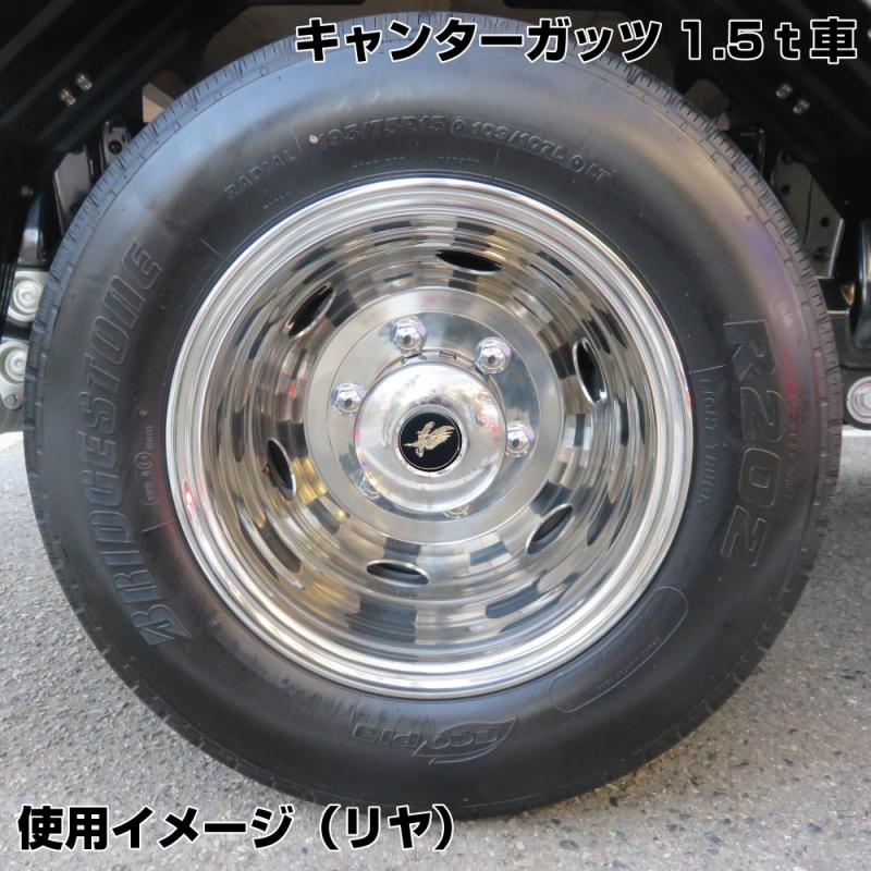 ジェットイノウエ 17レンジャー 6穴用 フラットナットカバー