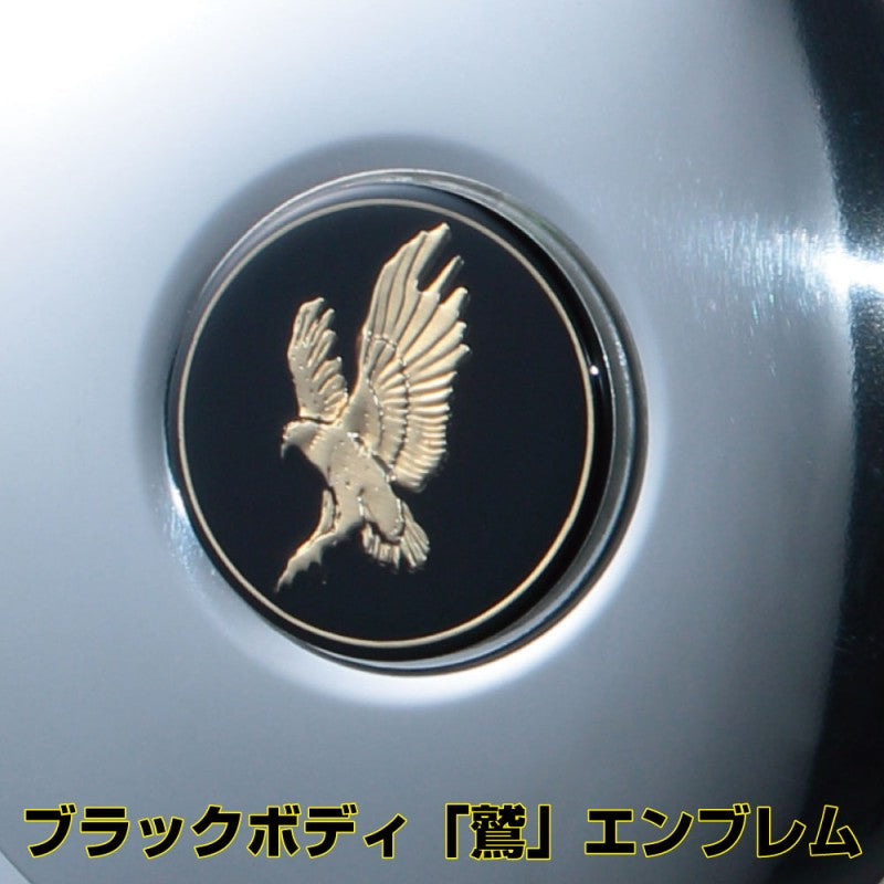 ホイールライナーセット 3.5t～4t用【500176】