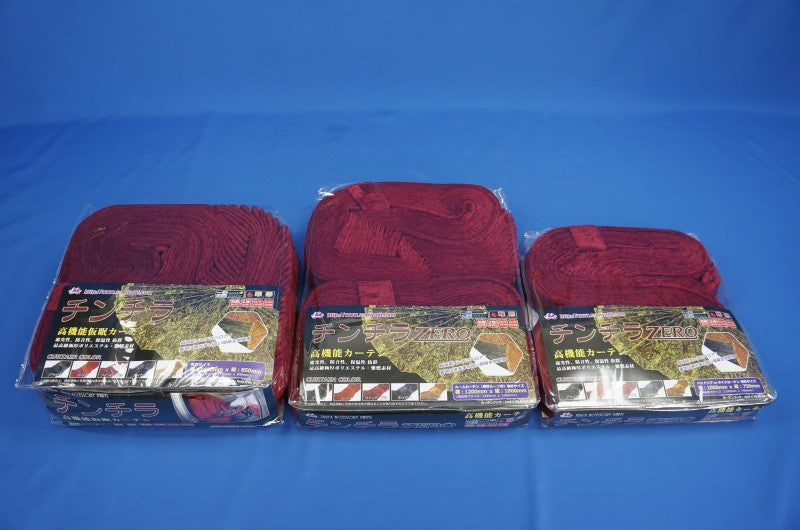 アコーディオン式 チンチラZERO カーテン 各色