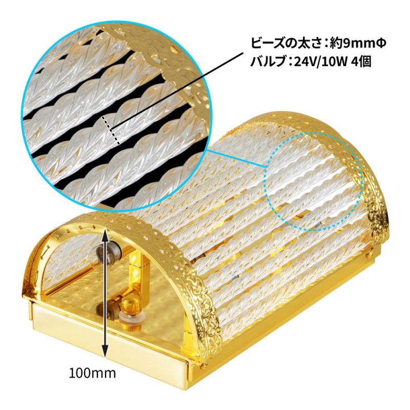 壁掛シャンデリア 丸型 ストロービーズ