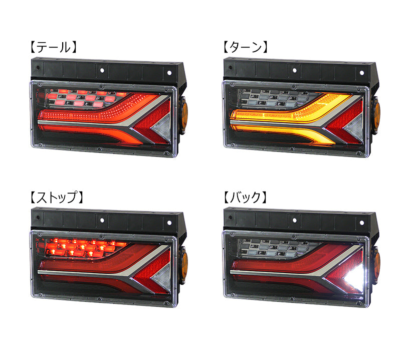 8620門デフ仕様 EydcqOuVoAcgENc.jpg:large