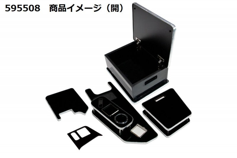 17スーパーグレート用 センターテーブル 各色