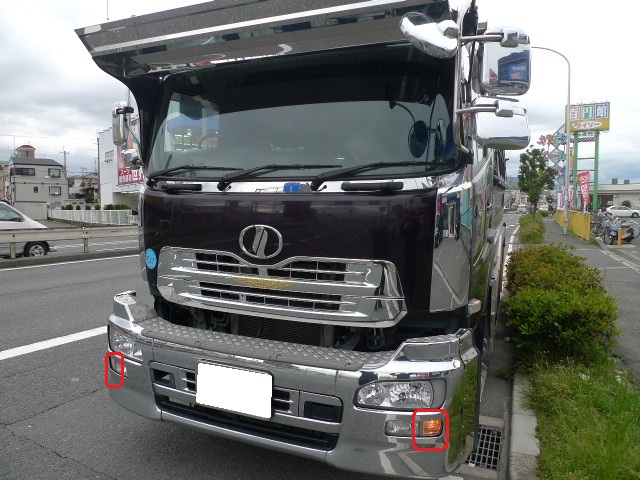 クオン用バンパークリアーウインカーセット | 大阪のトラックショップＫＥＮＺはトラックパーツ、トラック用品、トラック部品の通販などトラック用品専門店