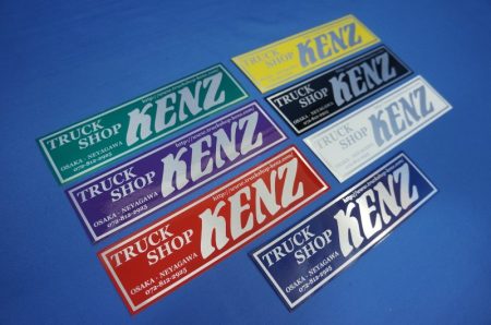 KENZ　ステッカー　250×70mm　各色