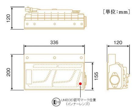 【車検対応】KOITO製2連オールLEDテールランプセット/単品