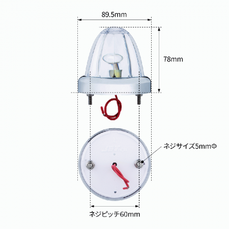 バスマーカーランプ　G-1型用 プラスチックレンズ【マーカーランプ】クロームメッキリング　各色