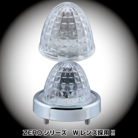 LEDミニサイドマーカーランプ　零(ゼロ)　各種