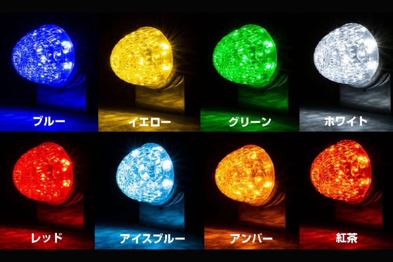 LEDスターライトバスマーカー零(ゼロ) 各種 |  大阪のトラックショップＫＥＮＺはトラックパーツ、トラック用品、トラック部品の通販などトラック用品専門店
