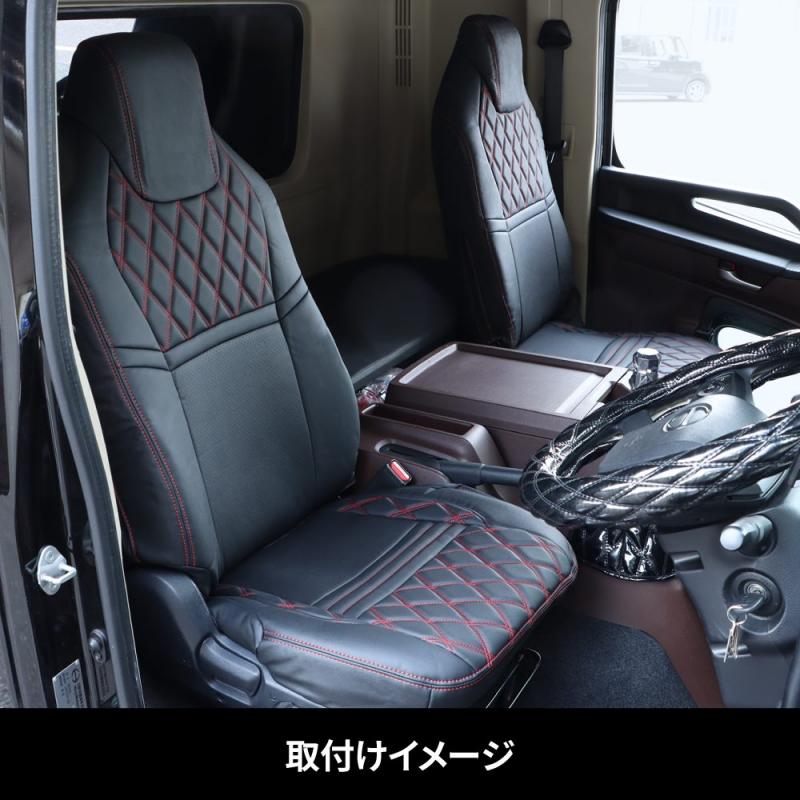 17スーパーグレート用 シートカバー COMBI 赤糸/黒糸 | 大阪のトラック